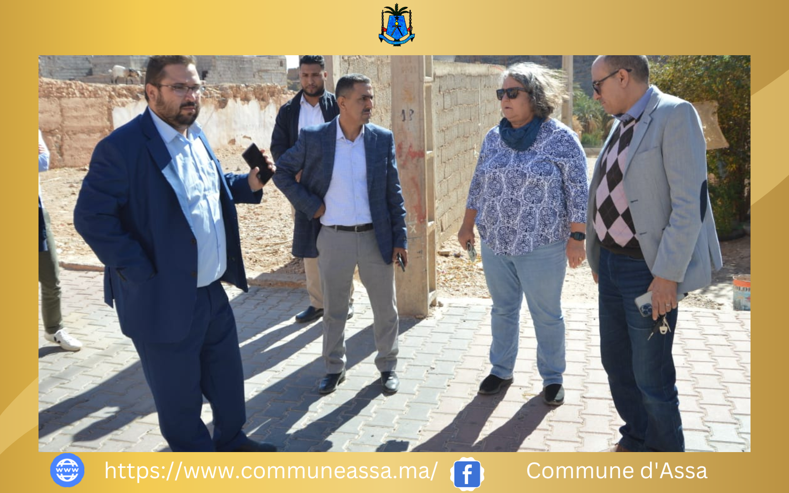 مؤسسة التمويل الدولية التابعة للبنك الدولي