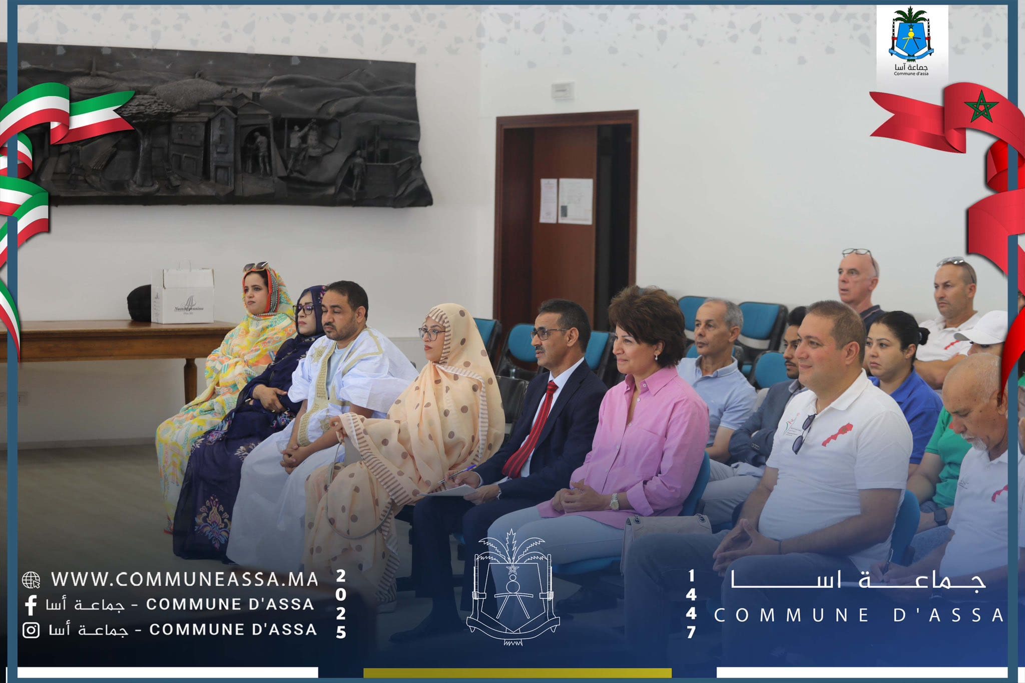 استقبال رسمي آخر للوفد المغربي الممثل لجماعة أسا بمقر بلدية كاستلنوفو نيمونتي بهدف إطلاق مباحثات جديدة لتطوير العلاقة بين الطرفين، في المجالات الحيوية ذات الآفاق الواعدة.