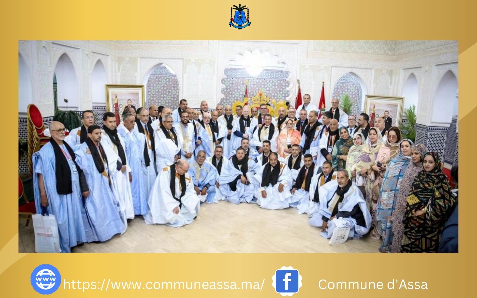 رئيس جماعة اسا عبا محمود