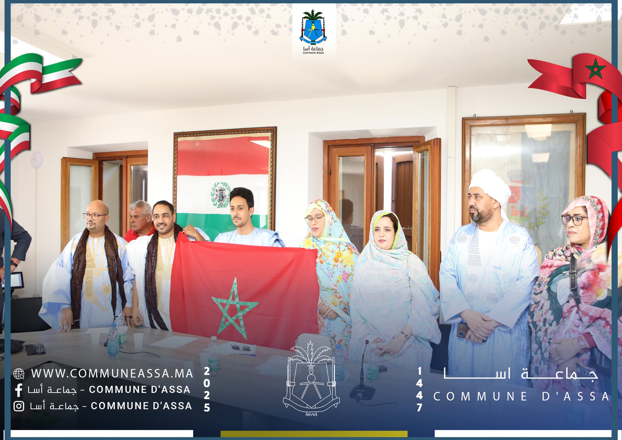 تقرير أولي حول زيارة عمل الوفد المغربي عن جماعة أسا لبلدية "توانو Toano" الإيطالية خلال الفترة الممتدة ما بين 26 يونيو و30 يونيو 2025.