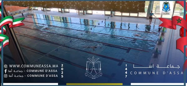 من بين الأنشطة الرسمية التي قام بها الوفد الممثل لجماعة أسا إقليم أسا الزاك خلال رحلة العمل الأخيرة إلى الشمال الإيطالي؛ زيارة معاينة للمرافق الرياضية ببلدية "كاستيل نوفو Castelnovo" التي تشتهر بالرياضات والألعاب الأولمبية، وسباق الدراجات، ولعل من أهم البنى التحتية الرياضية، نجد الملعب الأولمبي الكبير لكاستيل نوفو، والذي يضم ملعبا لكرة القدم، ومحورا للعدو الريفي، ومسبحا أولمبيا، ومركز تقنيا فيدراليا لكمال الأجسام والأيروبيك. كما تمت معاينة ملعب كرة القدم ببلدية "توانو Toano"، وملعب "روزولا Rozola" وهي لعبة رياضية شعبية تتميز بها تلك الناحية من إيطاليا، ويتم تنظيم بطولة "روزولا" بشكل منتظم حسب أحول الطقس، وتعرف هذه اللعبة الرياضية إقبالا كبيرا من جميع فئات المجتمع، وتعرف أطوارها تنافسا كبيرا بين الأندية الممثلة لكل منطقة، وتحظى روزولا باهتمام كبير سواء من طرف الاعبين داخل الأندية، أو من طرف المسؤولين عن السياسة الرياضية بالجهة.