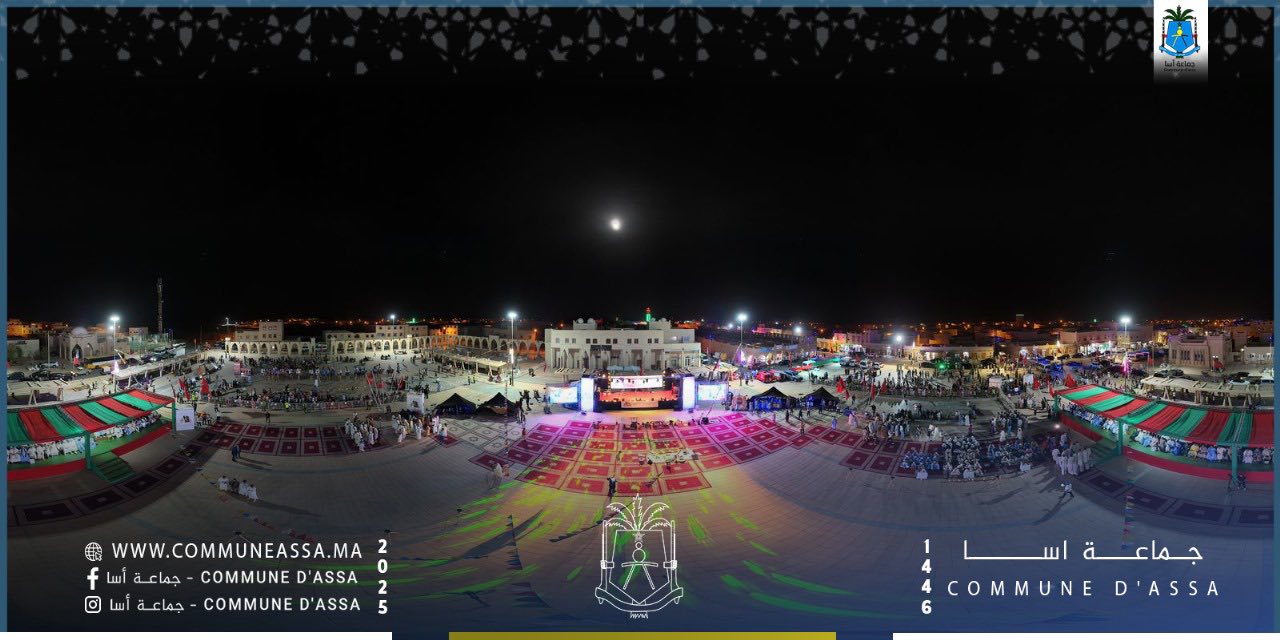 فعاليات الموسم الديني السنوي لزاوية آسا – مَلْكى الصالحين