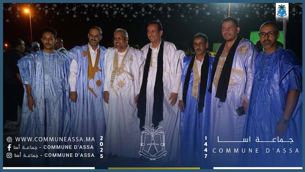 فعاليات الموسم الديني السنوي لزاوية آسا – مَلْكى الصالحين