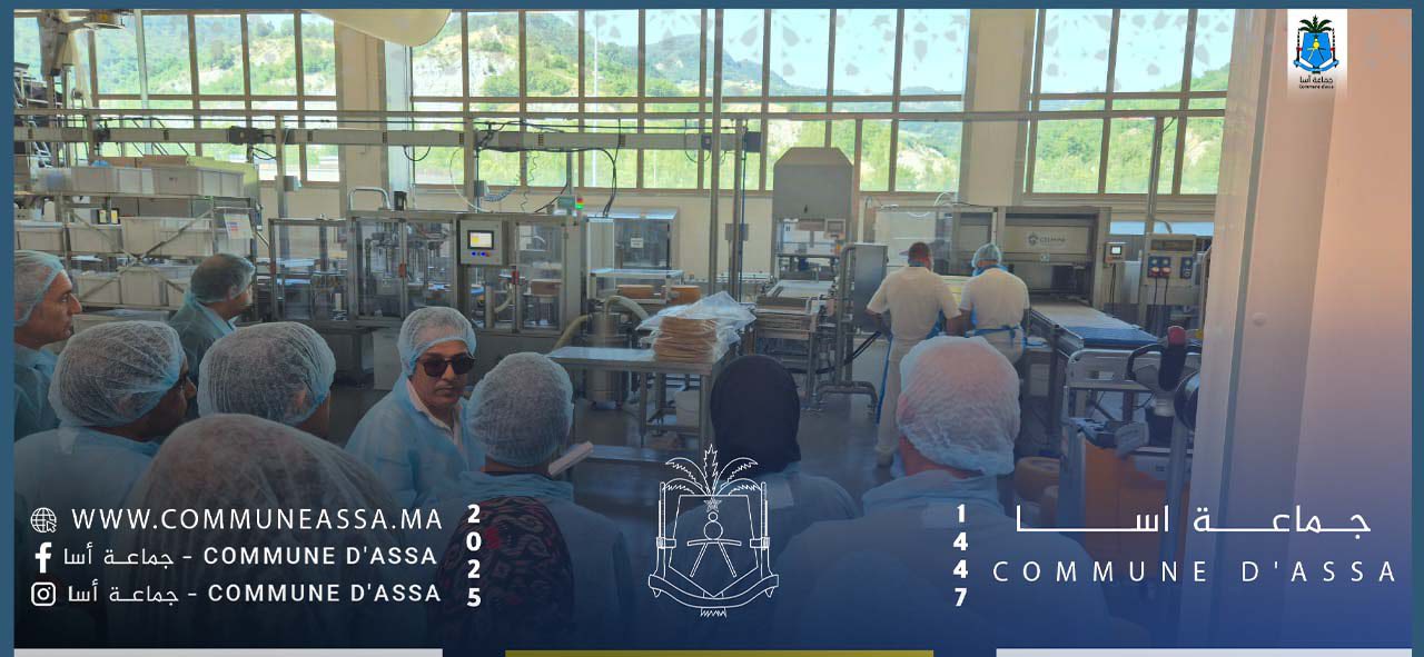 قام وفد جماعة أسا بزيارة لمصنع مشتقات الحليب الخاص بإنتاج جبنة باراميجيانو ريجيانو