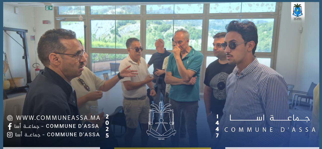 قام وفد جماعة أسا بزيارة لمصنع مشتقات الحليب الخاص بإنتاج جبنة باراميجيانو ريجيانو