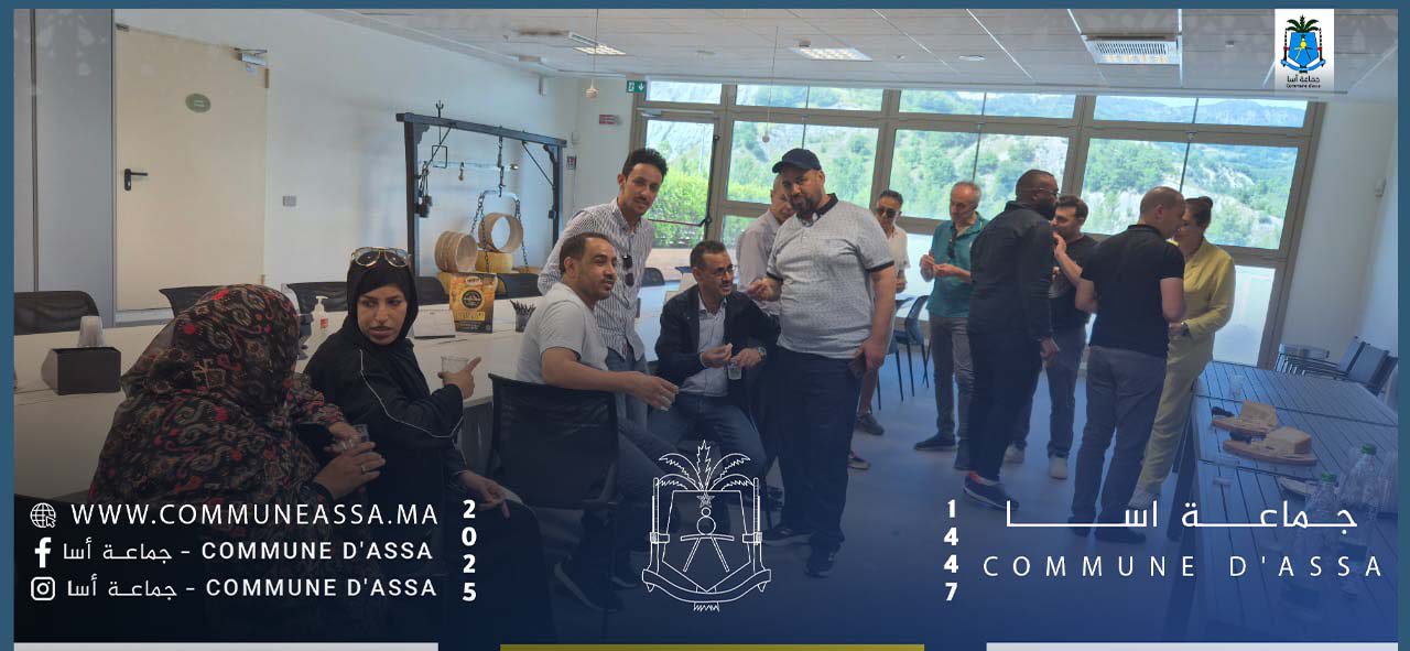 قام وفد جماعة أسا بزيارة لمصنع مشتقات الحليب الخاص بإنتاج جبنة باراميجيانو ريجيانو