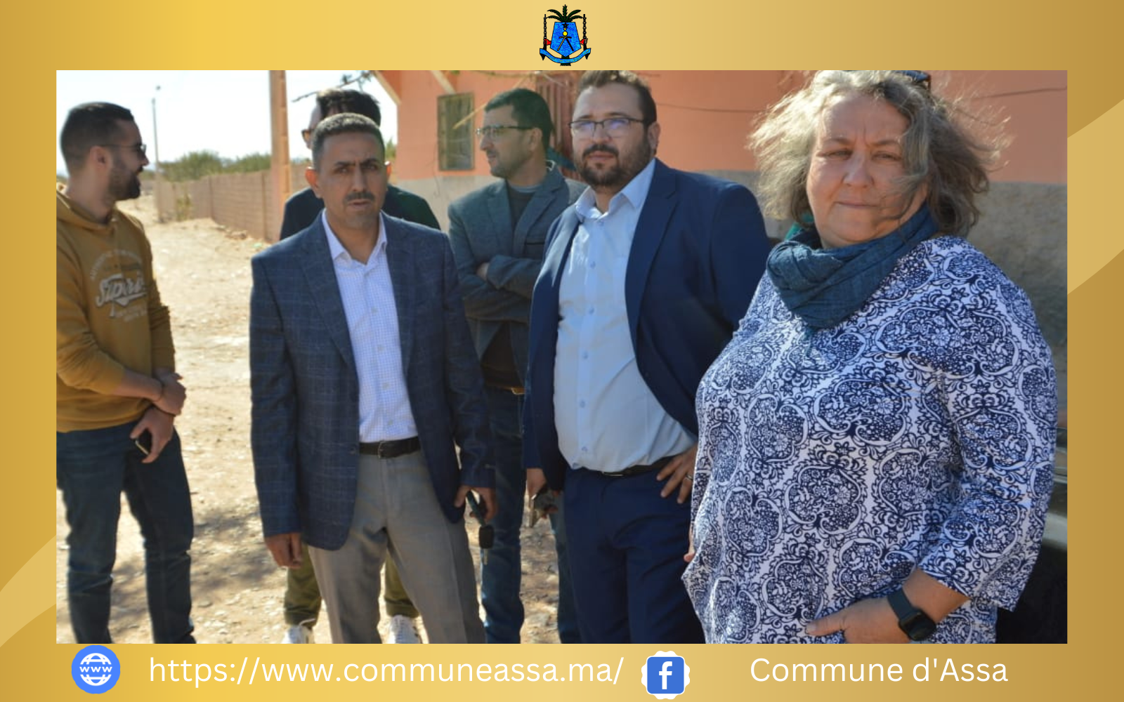 مؤسسة التمويل الدولية التابعة للبنك الدولي