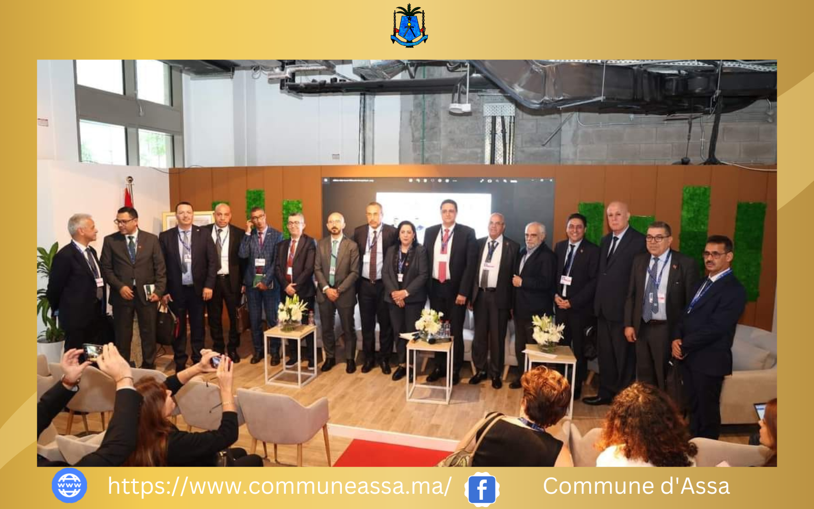 رئيس جماعة اسا عبا محمود