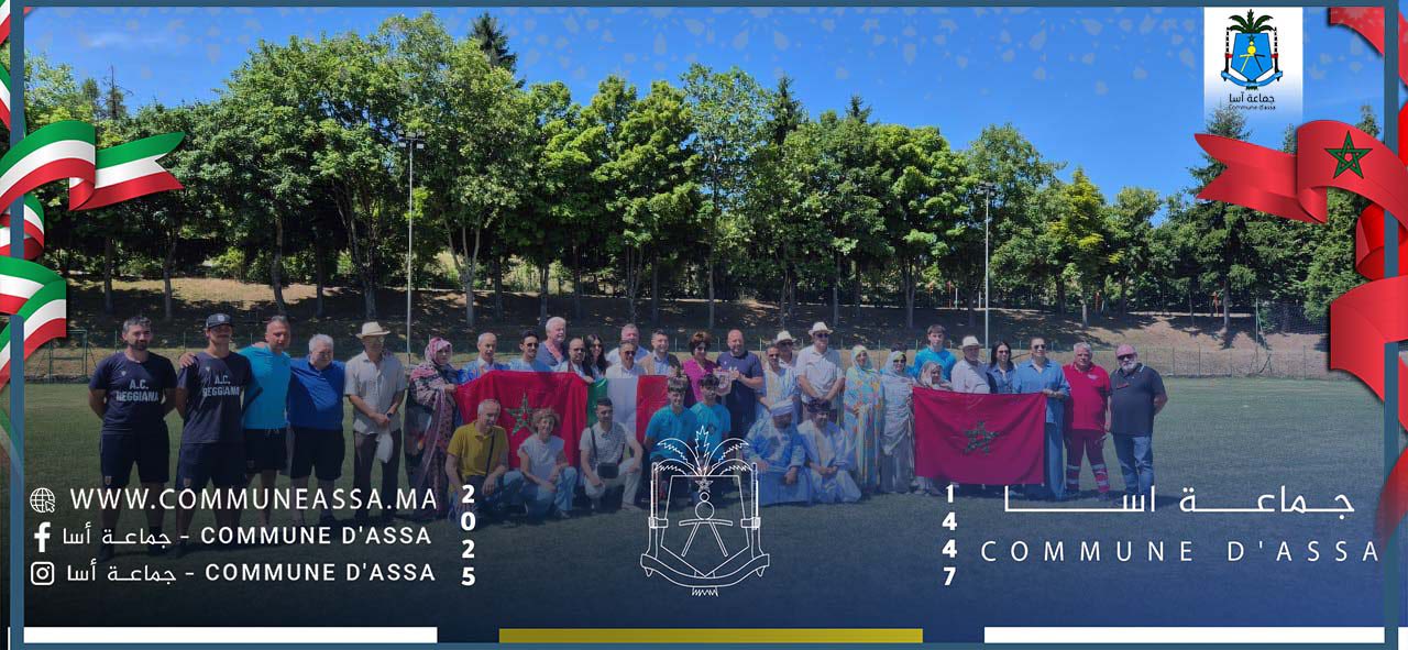 من بين الأنشطة الرسمية التي قام بها الوفد الممثل لجماعة أسا إقليم أسا الزاك خلال رحلة العمل الأخيرة إلى الشمال الإيطالي؛ زيارة معاينة للمرافق الرياضية ببلدية "كاستيل نوفو Castelnovo" التي تشتهر بالرياضات والألعاب الأولمبية، وسباق الدراجات، ولعل من أهم البنى التحتية الرياضية، نجد الملعب الأولمبي الكبير لكاستيل نوفو، والذي يضم ملعبا لكرة القدم، ومحورا للعدو الريفي، ومسبحا أولمبيا، ومركز تقنيا فيدراليا لكمال الأجسام والأيروبيك. كما تمت معاينة ملعب كرة القدم ببلدية "توانو Toano"، وملعب "روزولا Rozola" وهي لعبة رياضية شعبية تتميز بها تلك الناحية من إيطاليا، ويتم تنظيم بطولة "روزولا" بشكل منتظم حسب أحول الطقس، وتعرف هذه اللعبة الرياضية إقبالا كبيرا من جميع فئات المجتمع، وتعرف أطوارها تنافسا كبيرا بين الأندية الممثلة لكل منطقة، وتحظى روزولا باهتمام كبير سواء من طرف الاعبين داخل الأندية، أو من طرف المسؤولين عن السياسة الرياضية بالجهة.