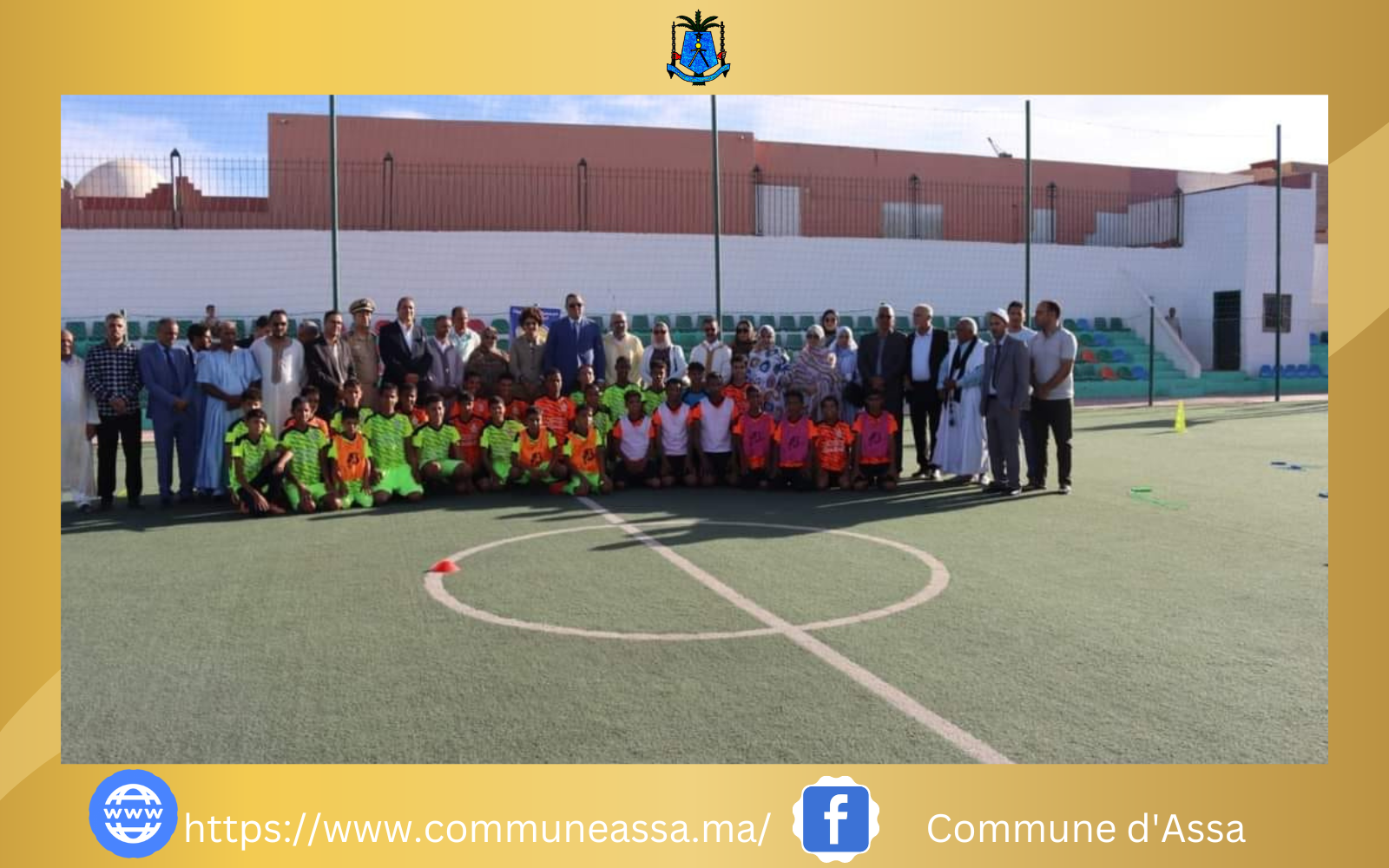 رئيس جماعة اسا عبا محمود