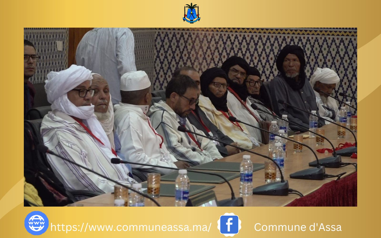 رئيس جماعة اسا عبا محمود