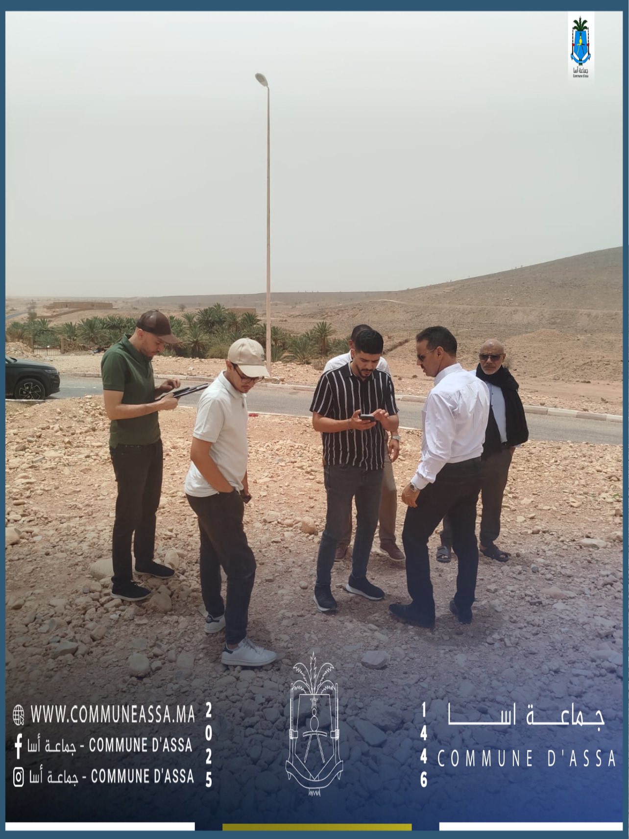 رئيس المجلس الجماعي لأسا يُواكب انطلاقة أشغال أربعة ملاعب جديدة ويتفقد تقدم أشغال أربعة أخرى قاربت نهايتها