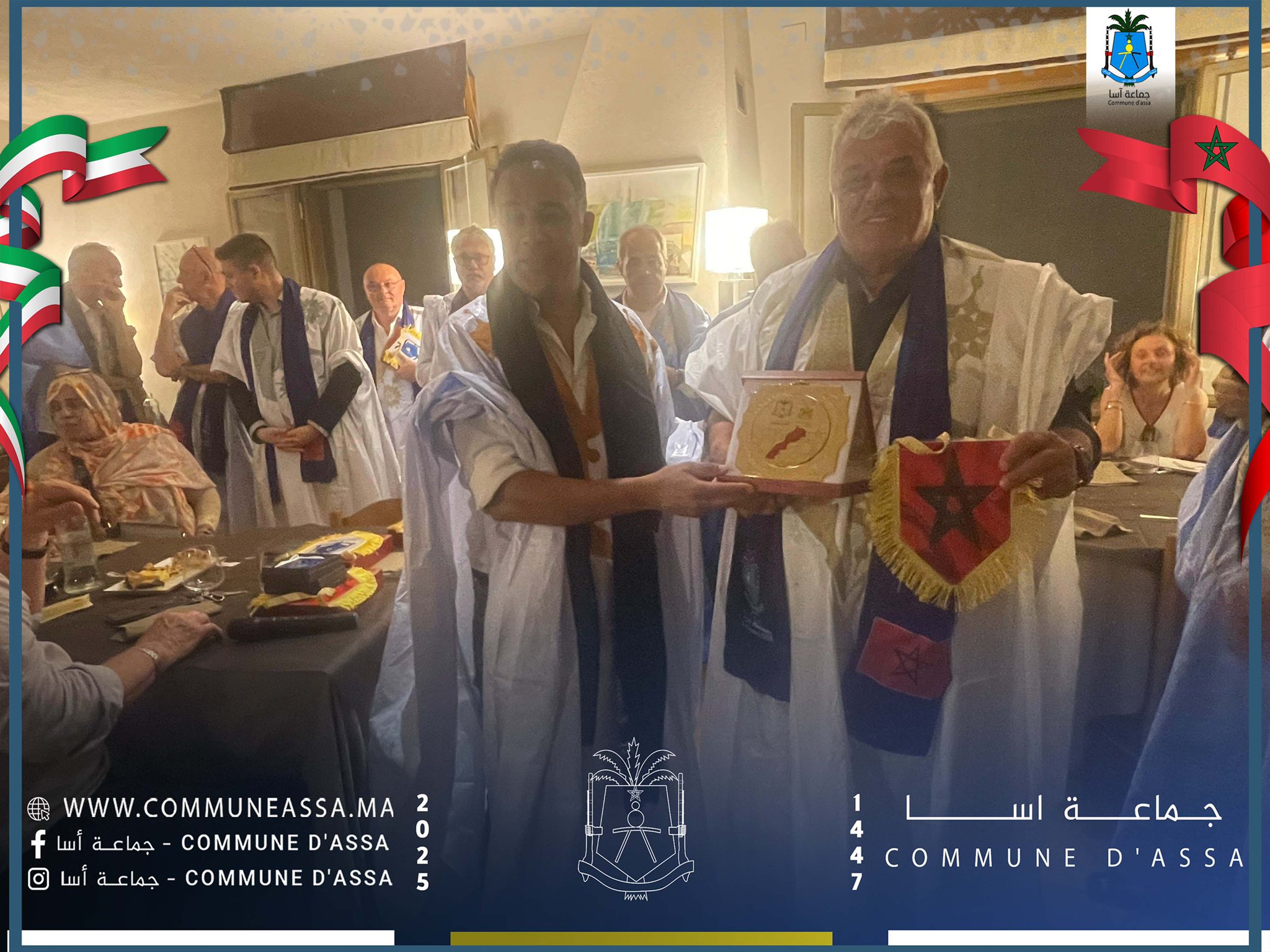 رئيس المجلس الجماعي لأسا 