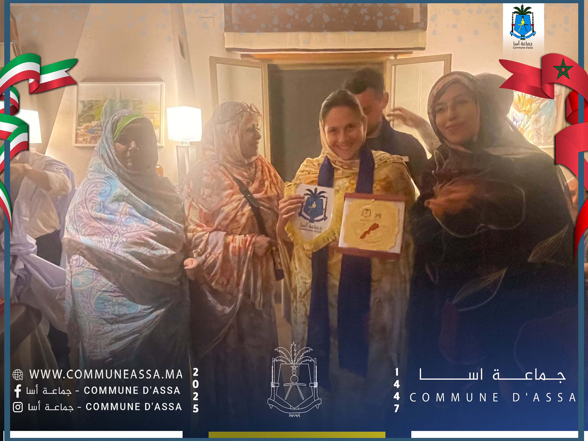 رئيس المجلس الجماعي لأسا 