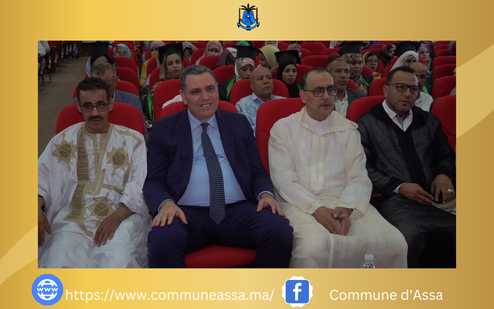 رئيس جماعة اسا عبا محمود