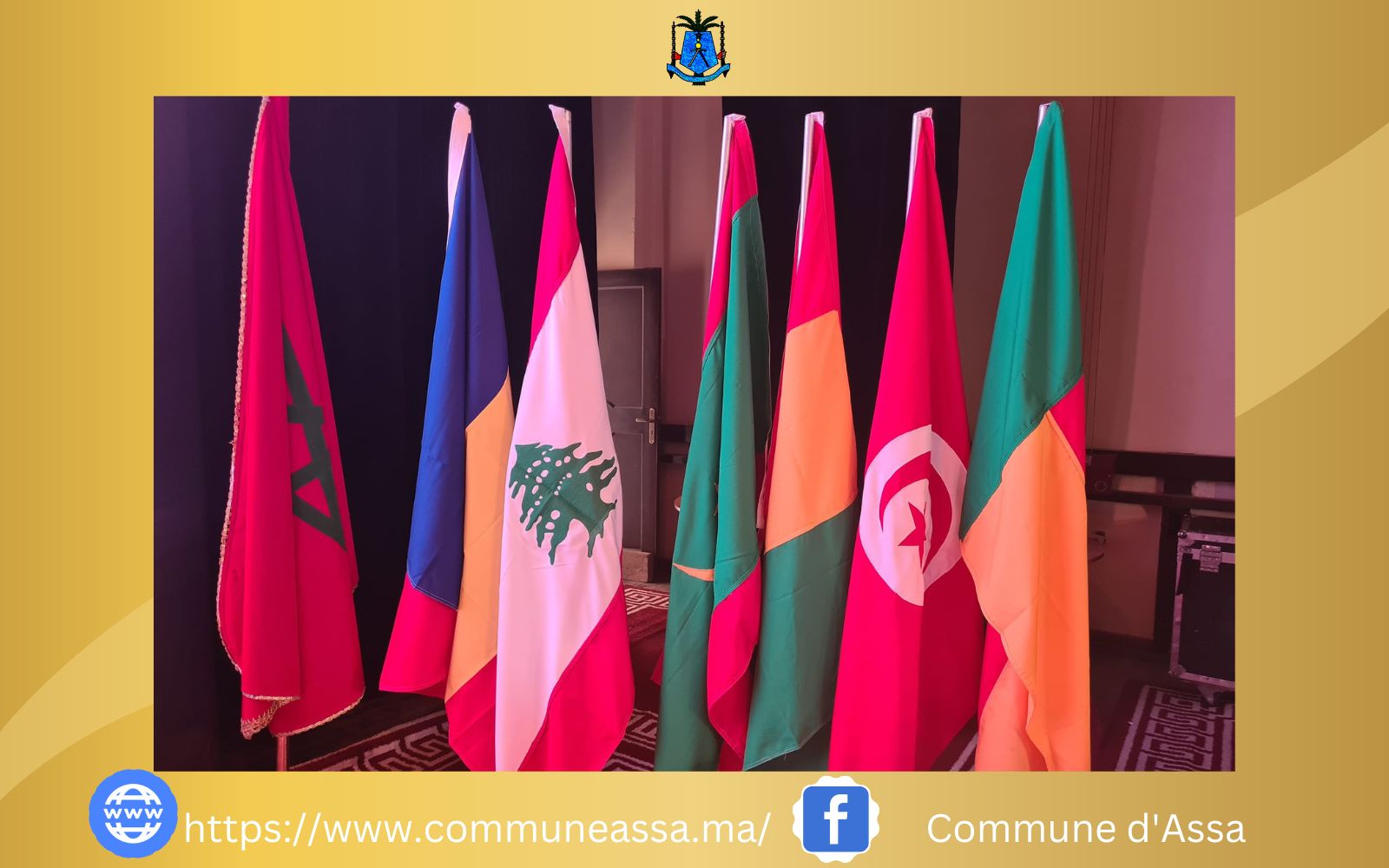 المجلس الجماعي لاسا