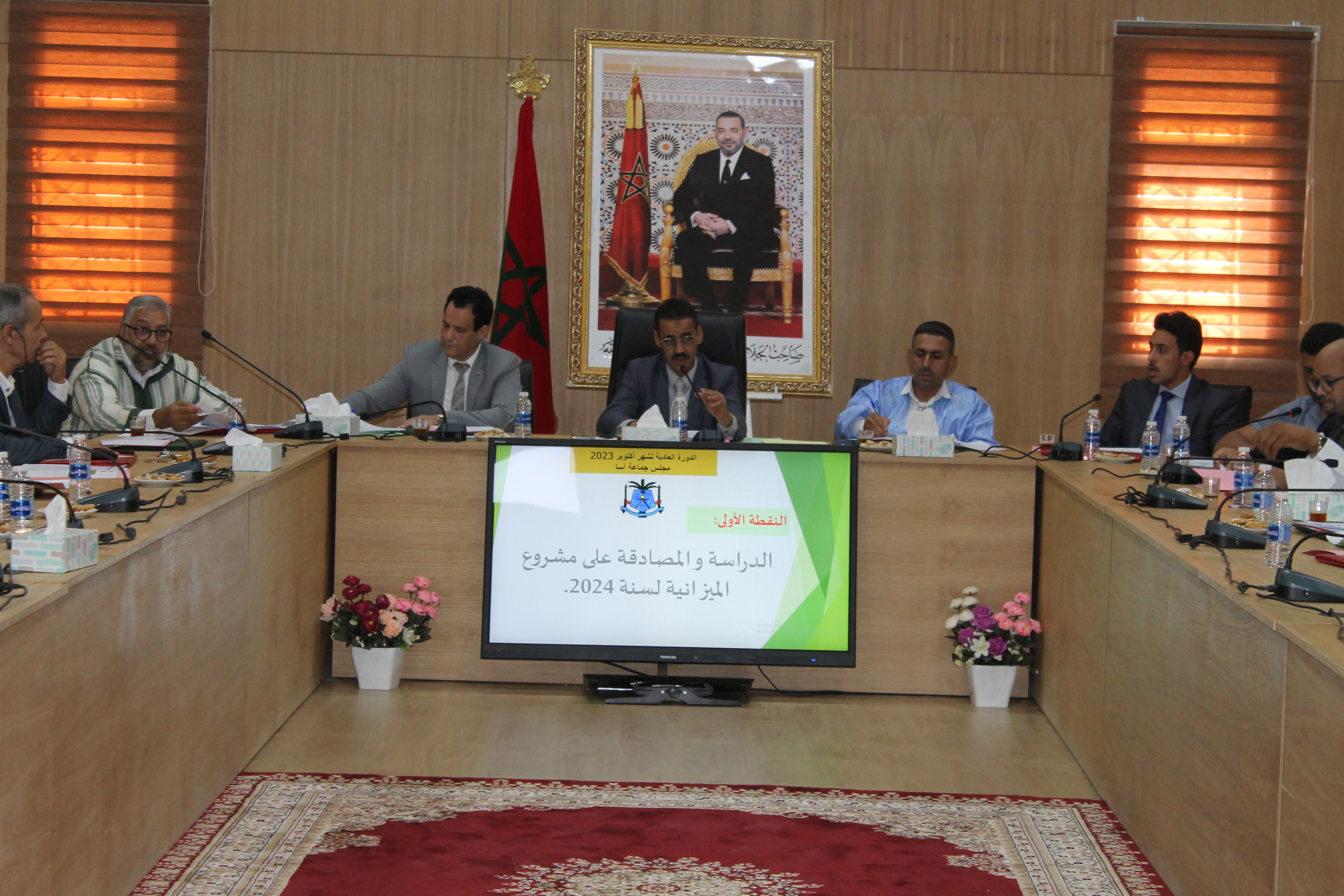 رئيس المجلس جماعة اسا