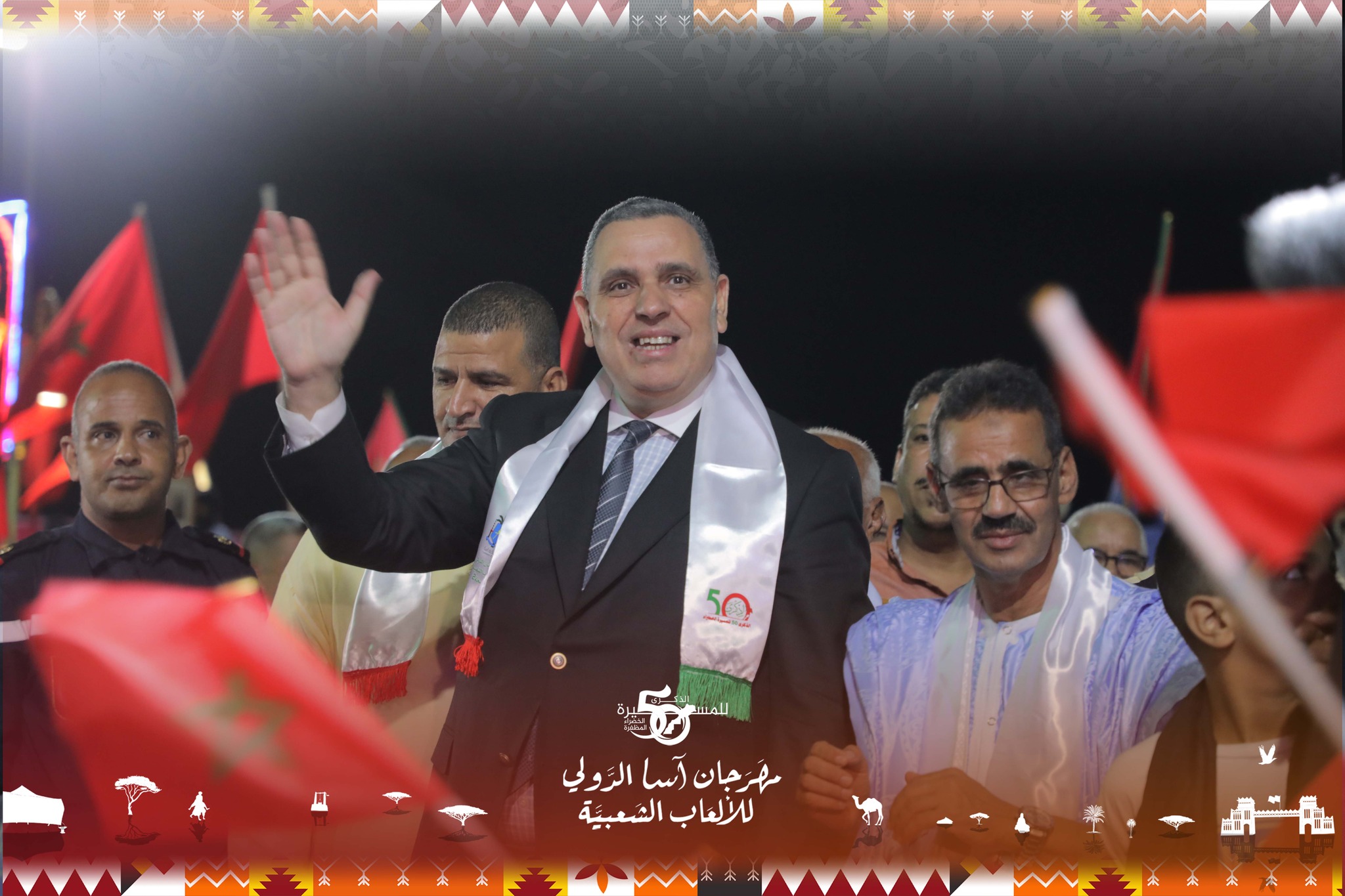 أبرز لحظات حفل الافتتاح الرسمي لمهرجان آسا الدولي للألعاب الشعبية في نسخته الثانية، ضمن فعاليات الكرنفال الوطني لآسا احتفاءً بالذكرى 50 المجيدة للمسيرة الخضراء.