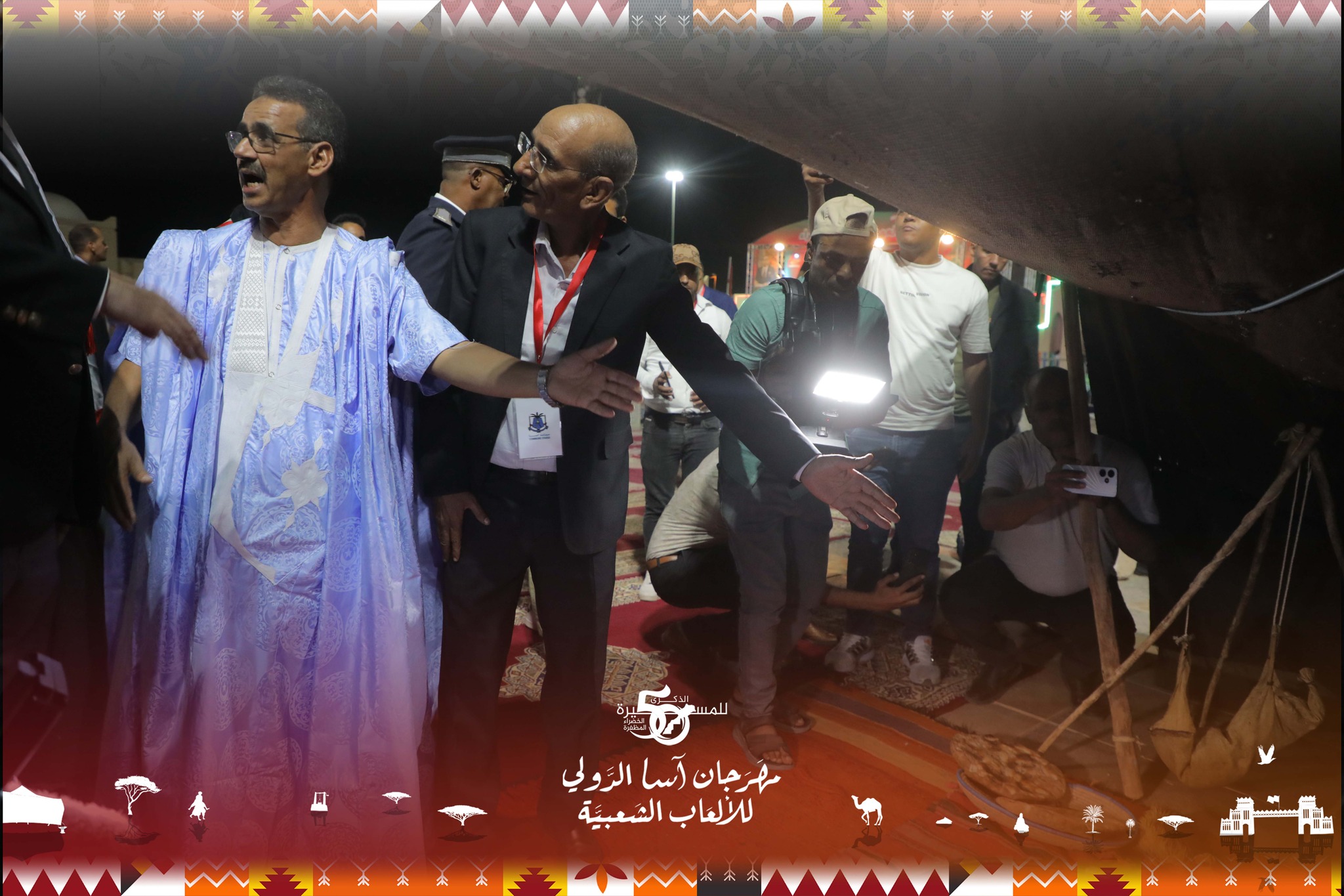 أبرز لحظات حفل الافتتاح الرسمي لمهرجان آسا الدولي للألعاب الشعبية في نسخته الثانية، ضمن فعاليات الكرنفال الوطني لآسا احتفاءً بالذكرى 50 المجيدة للمسيرة الخضراء.