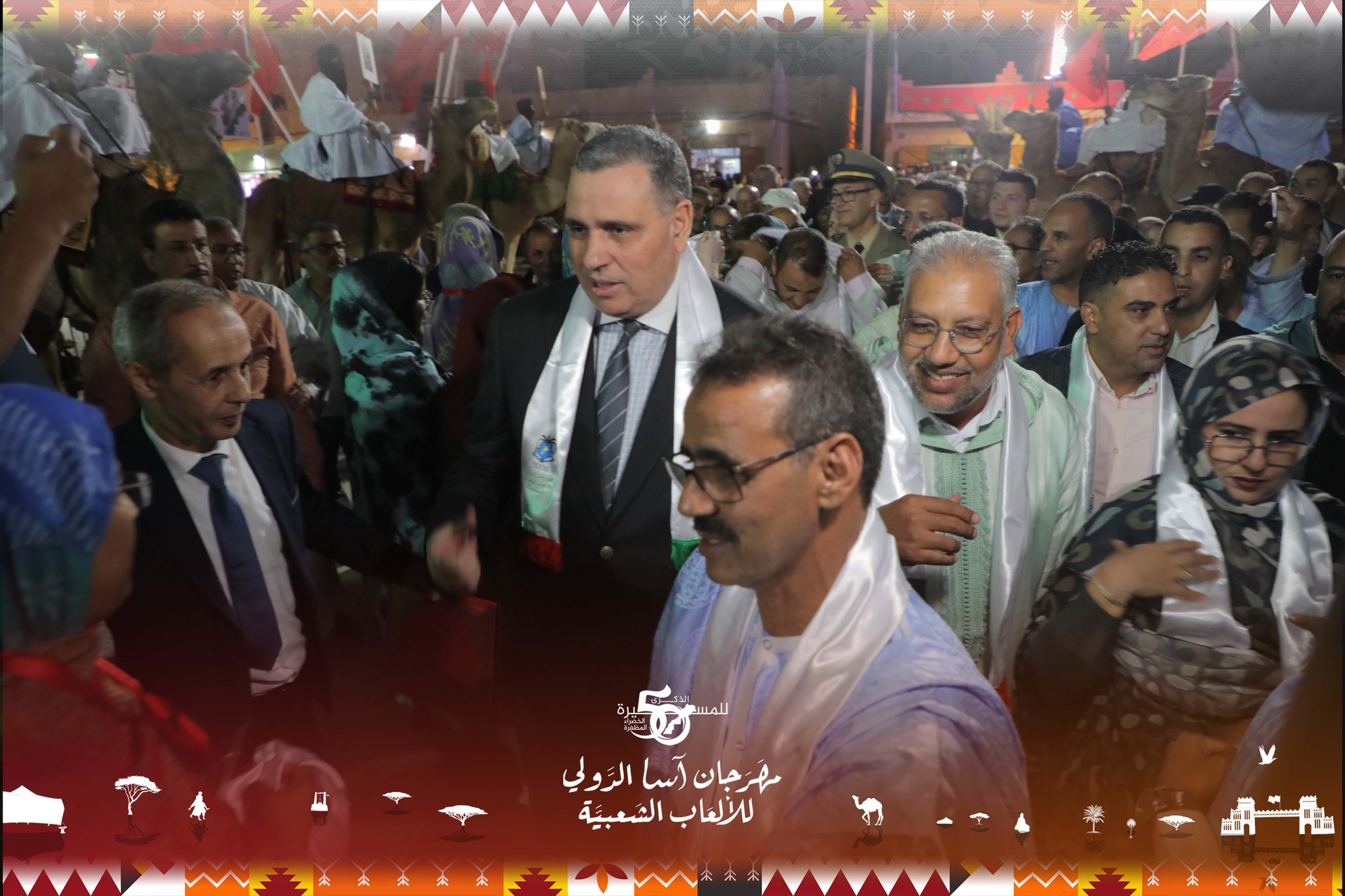 أبرز لحظات حفل الافتتاح الرسمي لمهرجان آسا الدولي للألعاب الشعبية في نسخته الثانية، ضمن فعاليات الكرنفال الوطني لآسا احتفاءً بالذكرى 50 المجيدة للمسيرة الخضراء.