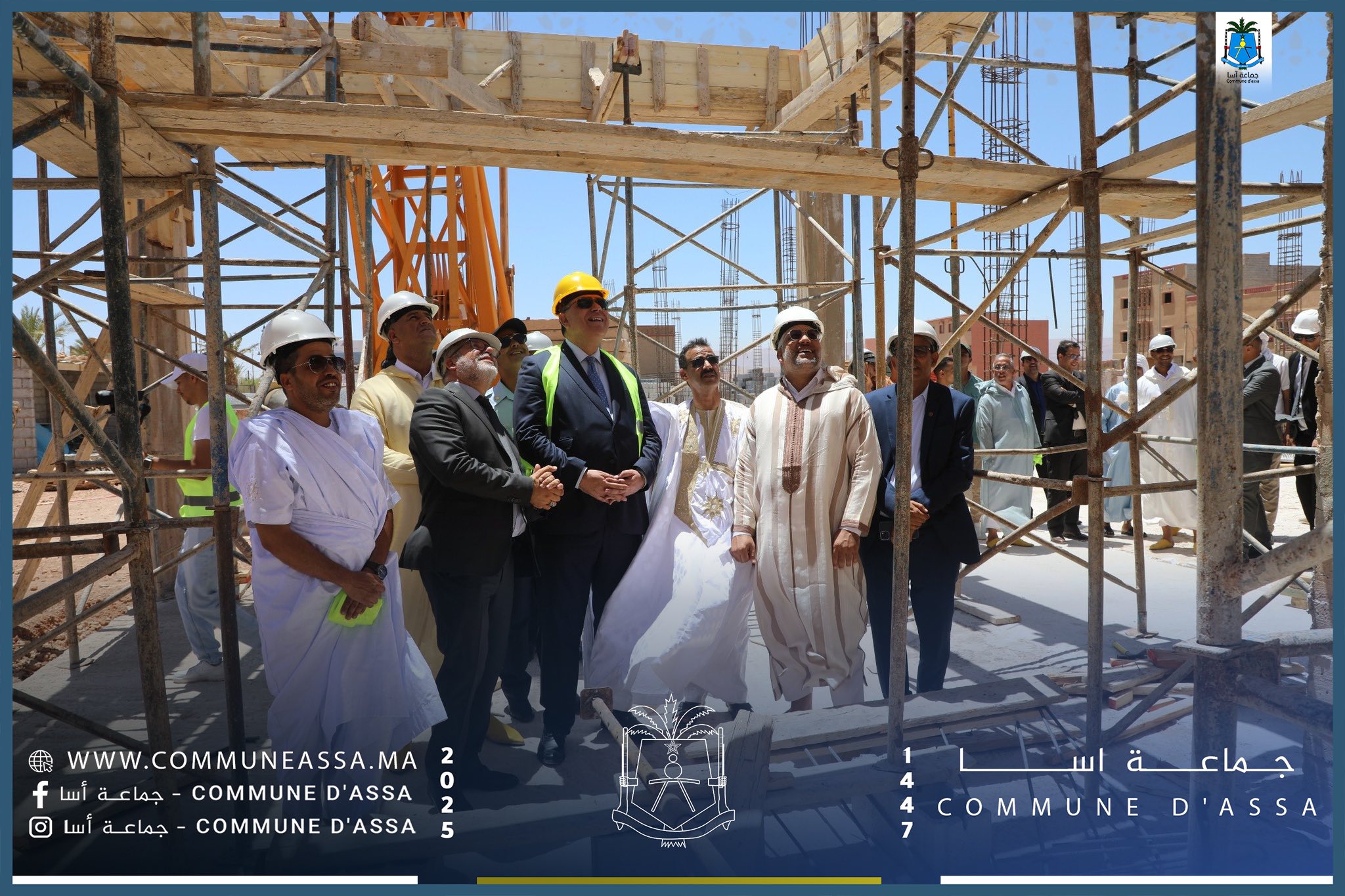 زيارة تفقدية للمركب الثقافي بآسا: رافعة ثقافية جديدة ضمن أوراش التهيئة والتنمية