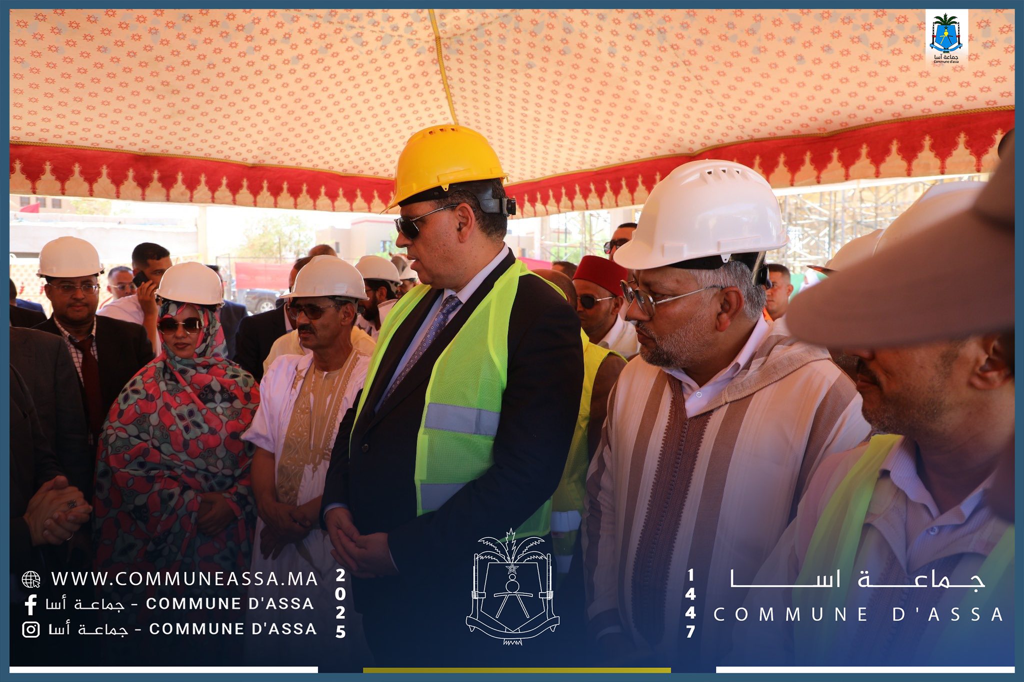 زيارة تفقدية للمركب الثقافي بآسا: رافعة ثقافية جديدة ضمن أوراش التهيئة والتنمية